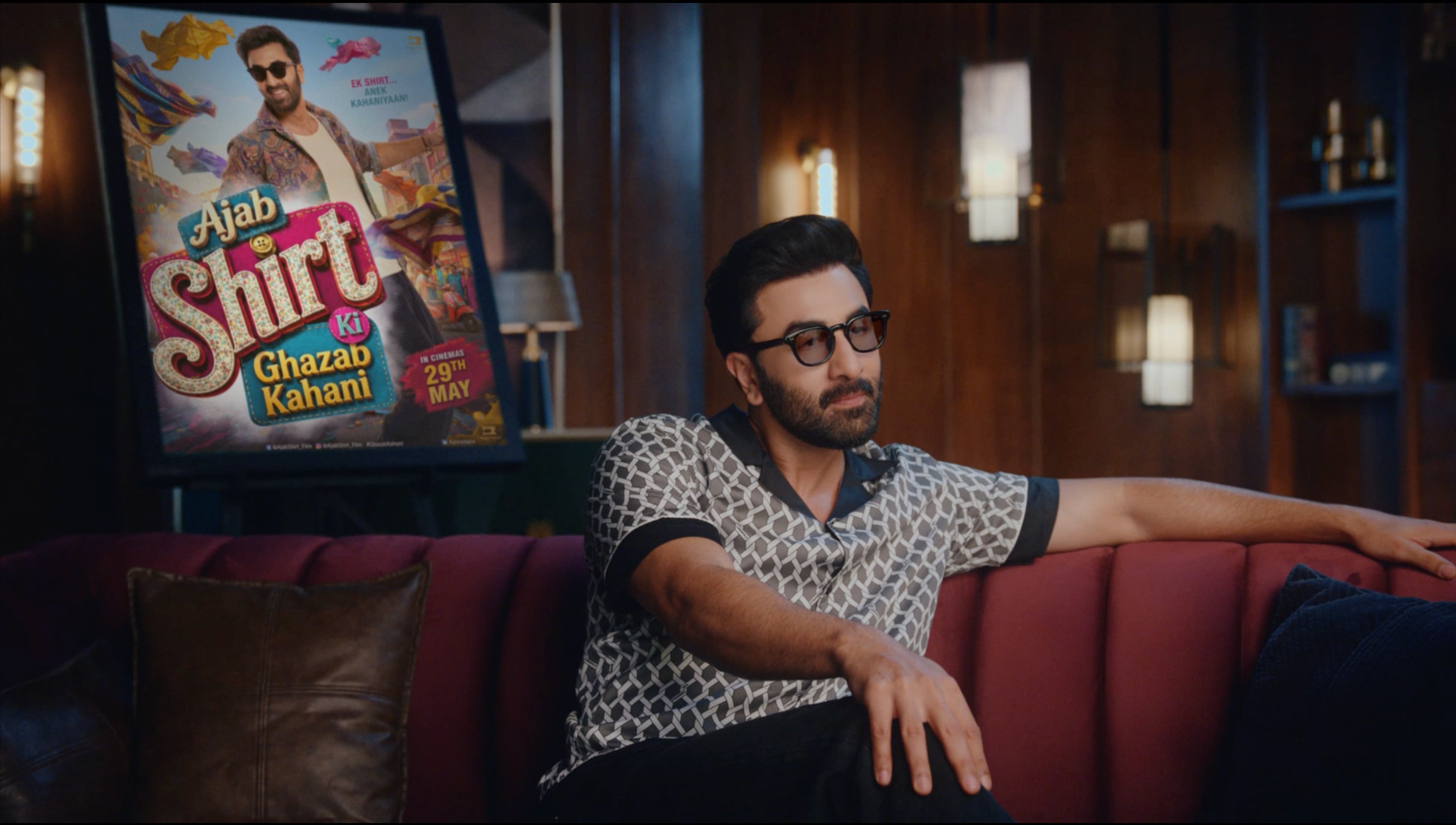 Latest Ad Film